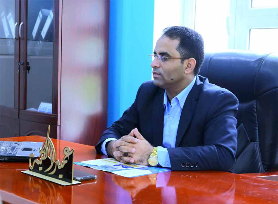 عميد-الكلية-للموقع